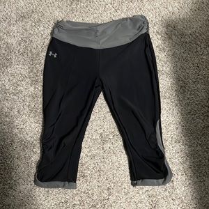 Under Armour athletic trainers